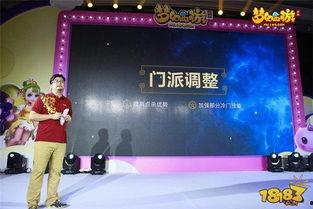 爆料资讯解读最新版